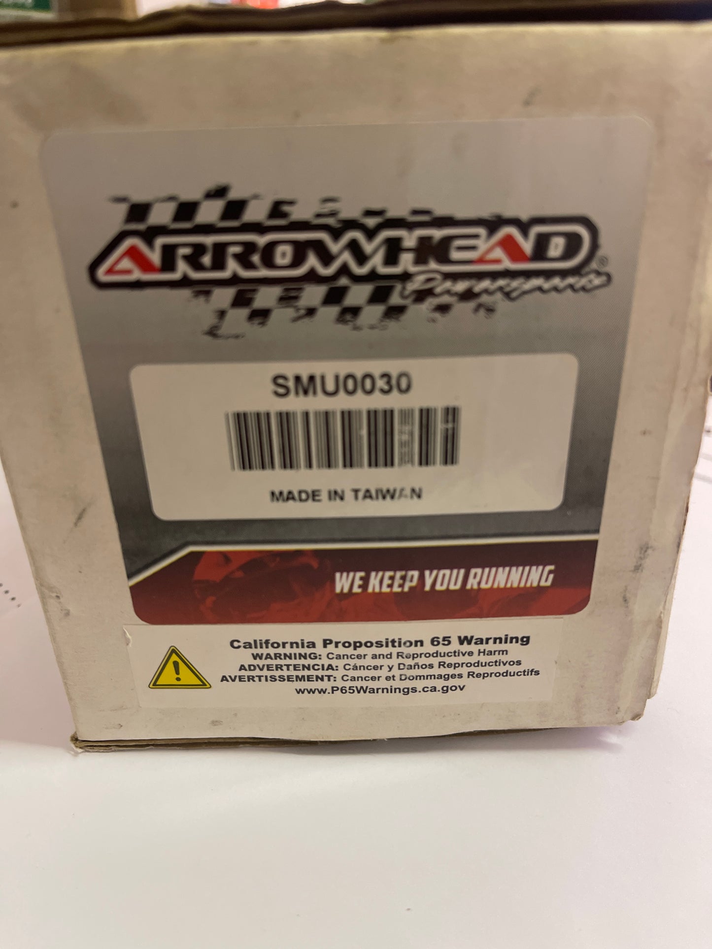 ARROWHEAD STARTER MOTOR - TRX350